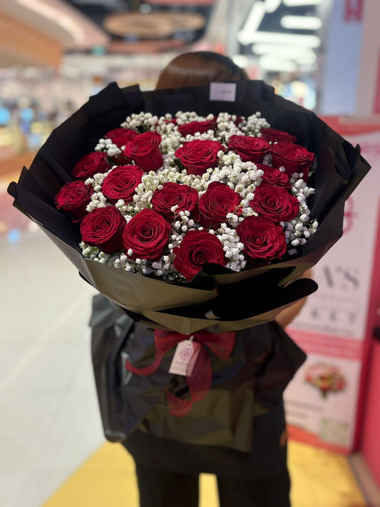 Смелая двадцатка