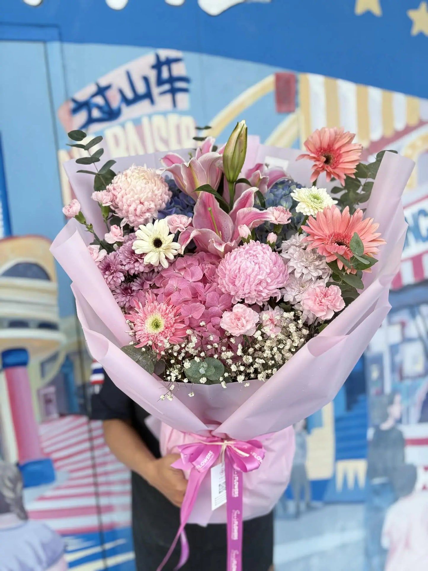 Pastel Pink Bloom Bouquet